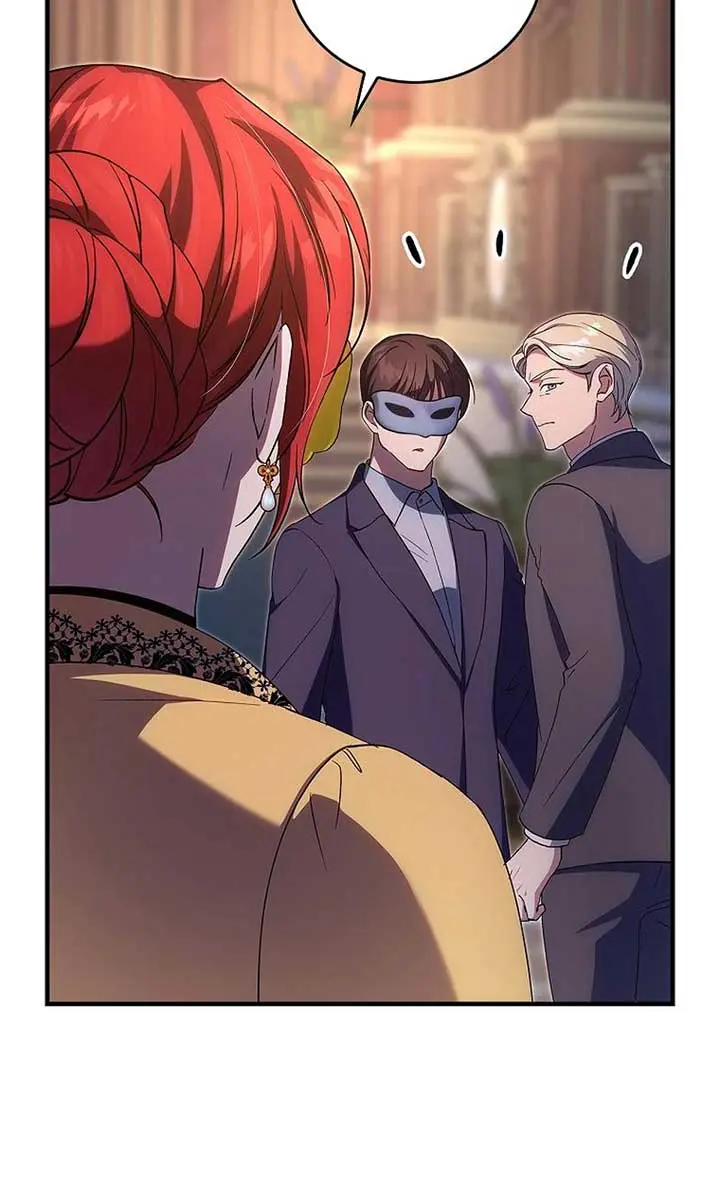 We've Already Broken Up, Your Majesty Chapter 28 Page 55