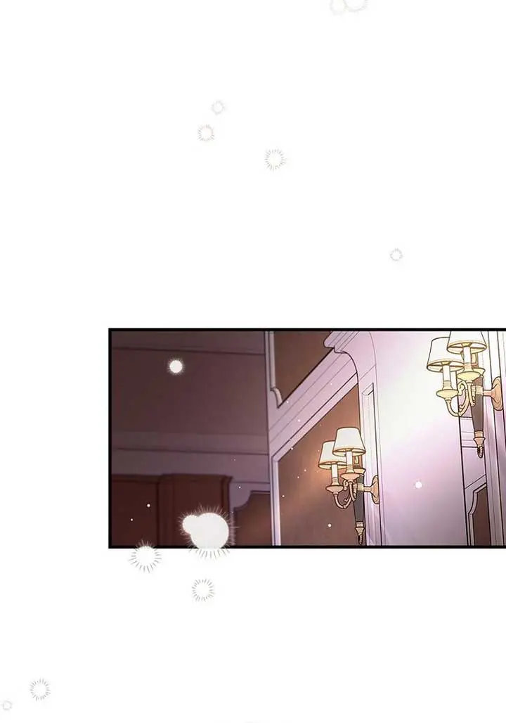 We've Already Broken Up, Your Majesty Chapter 28 Page 63
