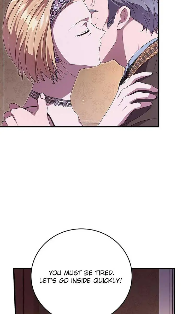 We've Already Broken Up, Your Majesty Chapter 28 Page 66