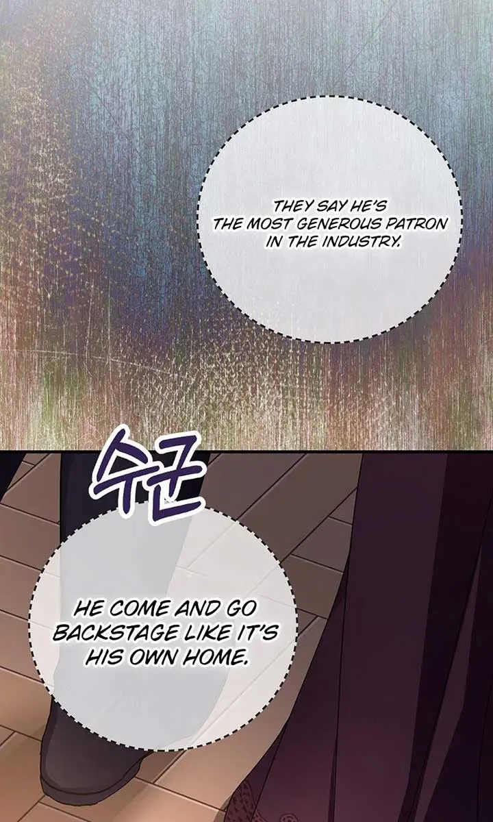 We've Already Broken Up, Your Majesty Chapter 28 Page 68