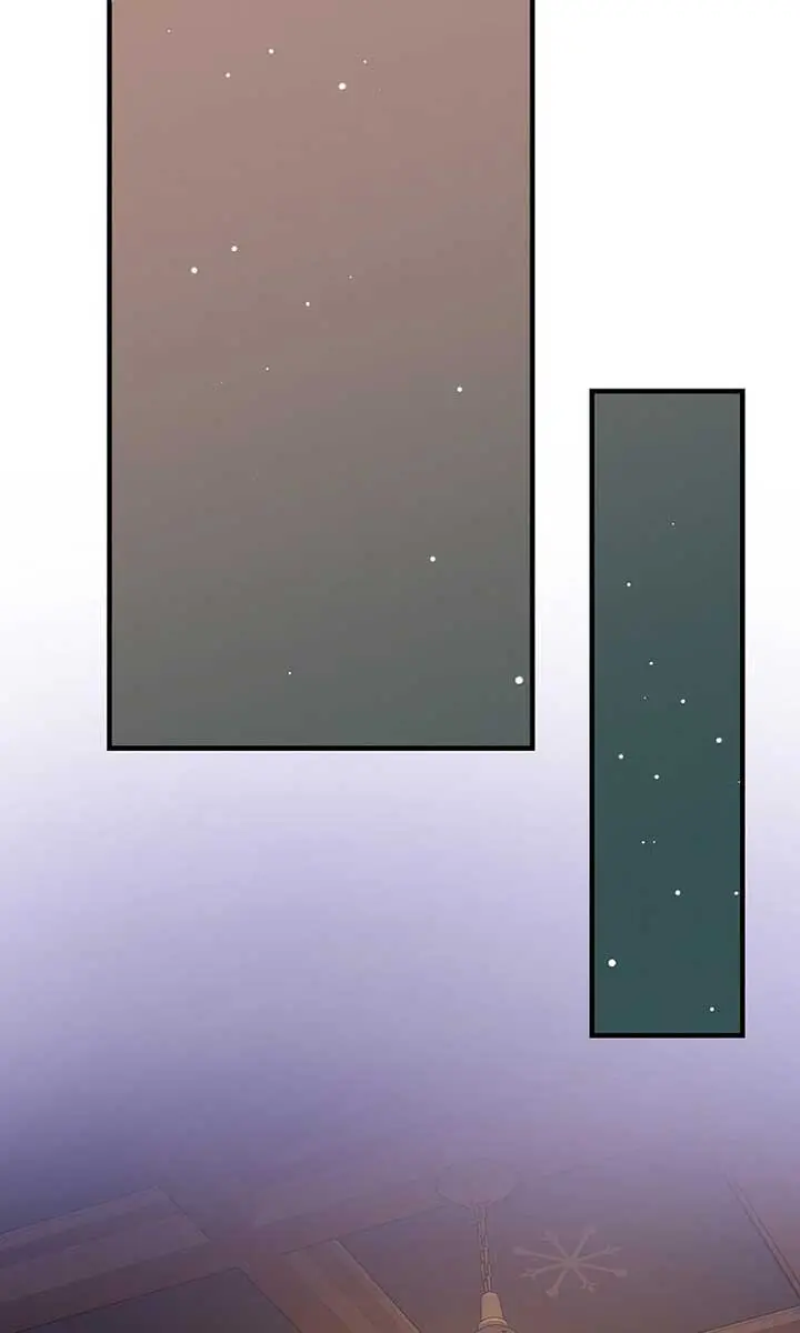 We've Already Broken Up, Your Majesty Chapter 28 Page 71