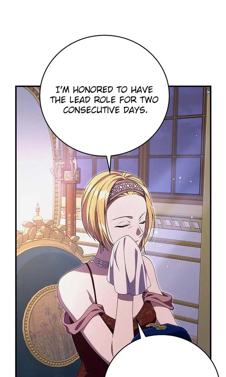 We've Already Broken Up, Your Majesty Chapter 28 Page 75