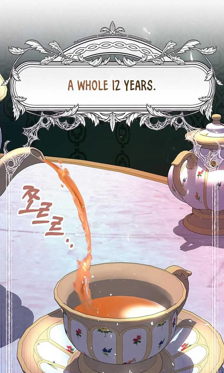 We've Already Broken Up, Your Majesty Chapter 28 Page 78