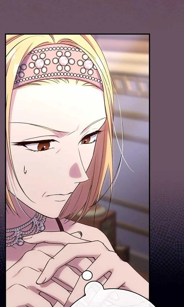 We've Already Broken Up, Your Majesty Chapter 29 Page 12