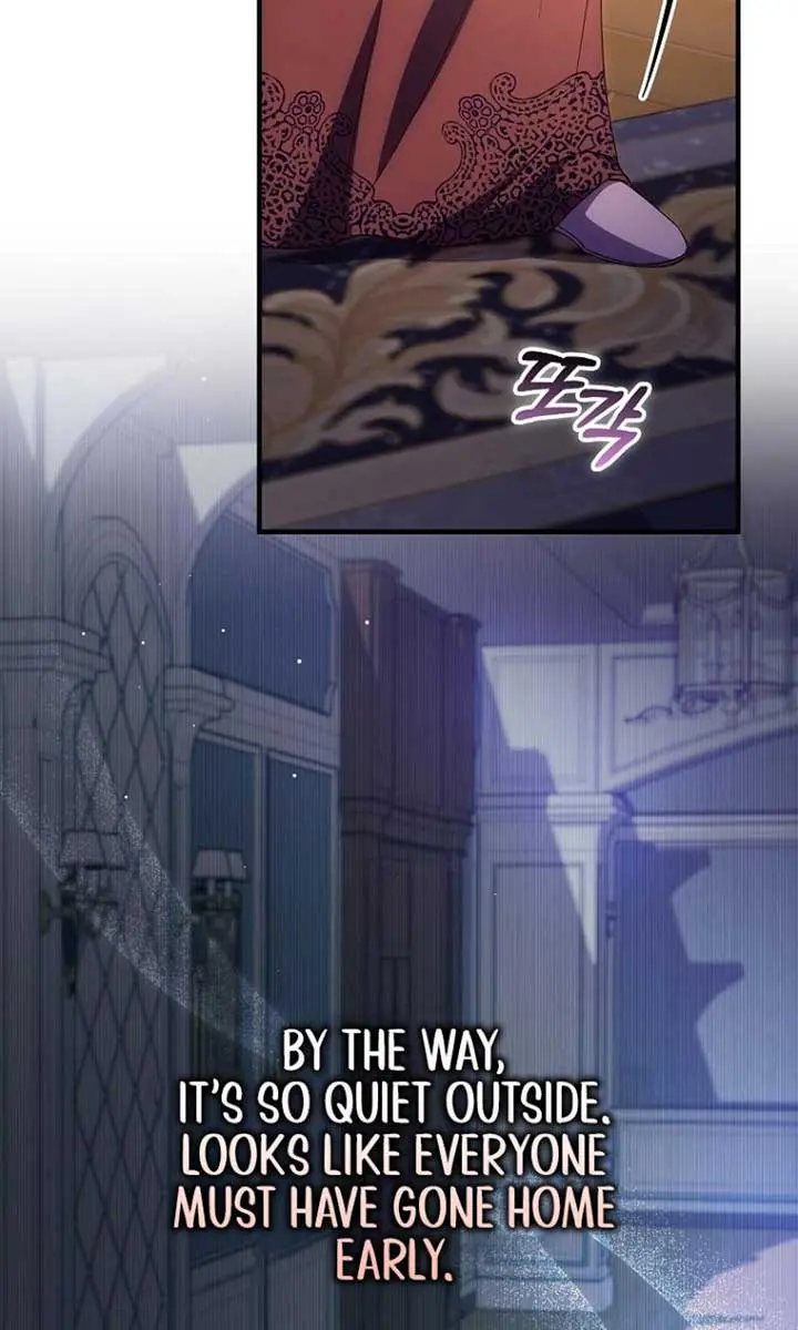 We've Already Broken Up, Your Majesty Chapter 29 Page 32
