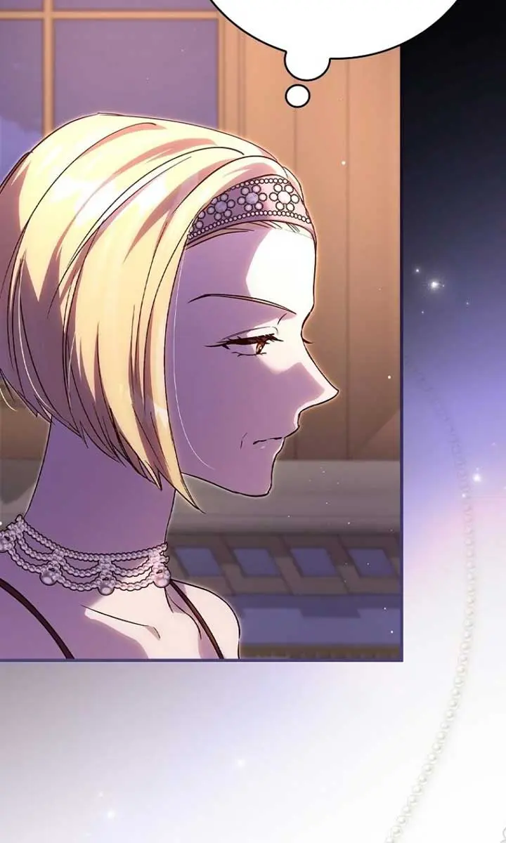 We've Already Broken Up, Your Majesty Chapter 29 Page 34