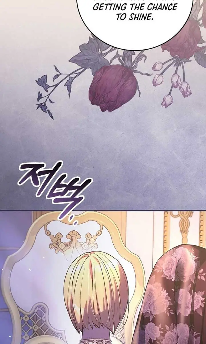 We've Already Broken Up, Your Majesty Chapter 29 Page 40