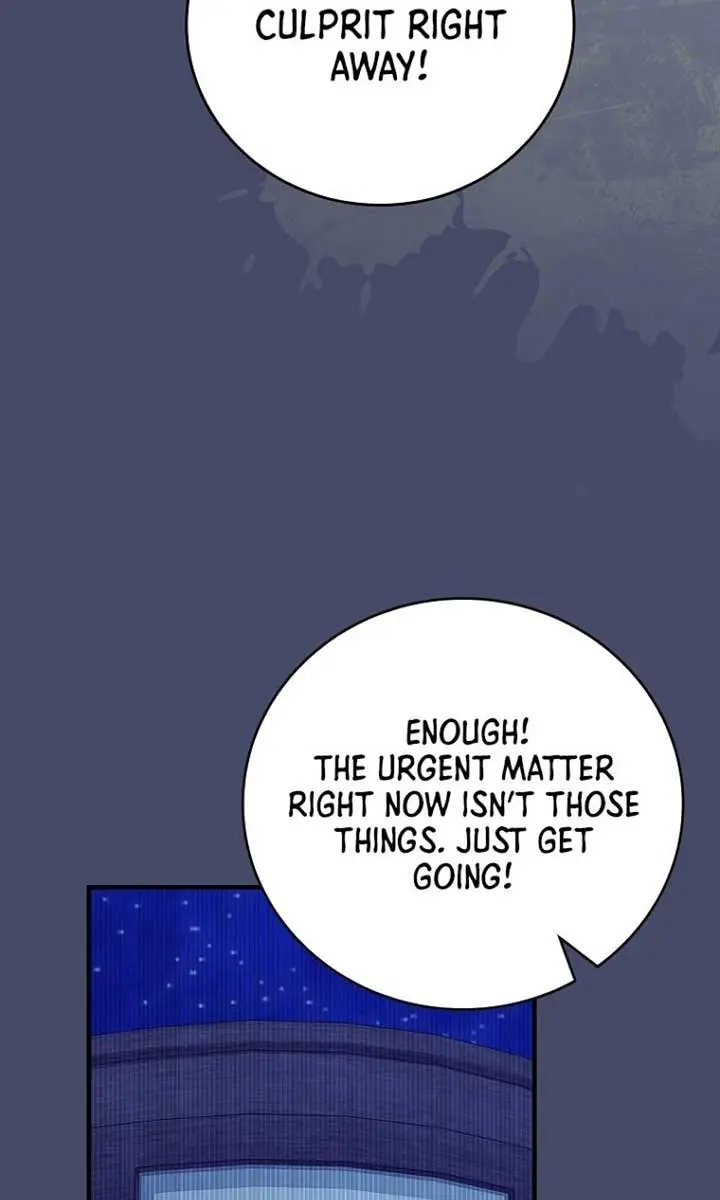 We've Already Broken Up, Your Majesty Chapter 29 Page 66