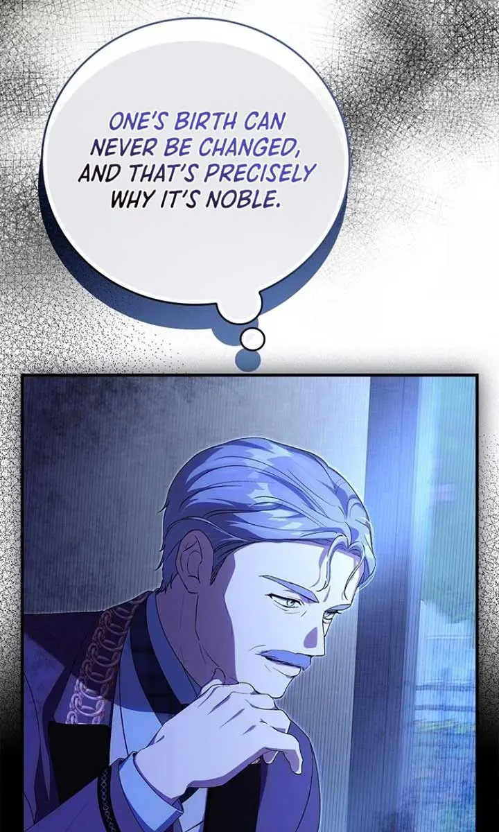 We've Already Broken Up, Your Majesty Chapter 29 Page 79