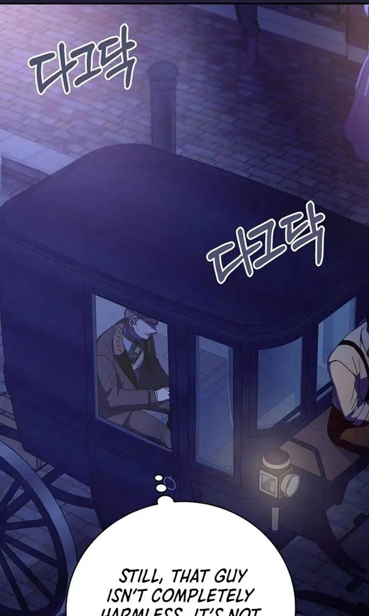 We've Already Broken Up, Your Majesty Chapter 30 Page 23