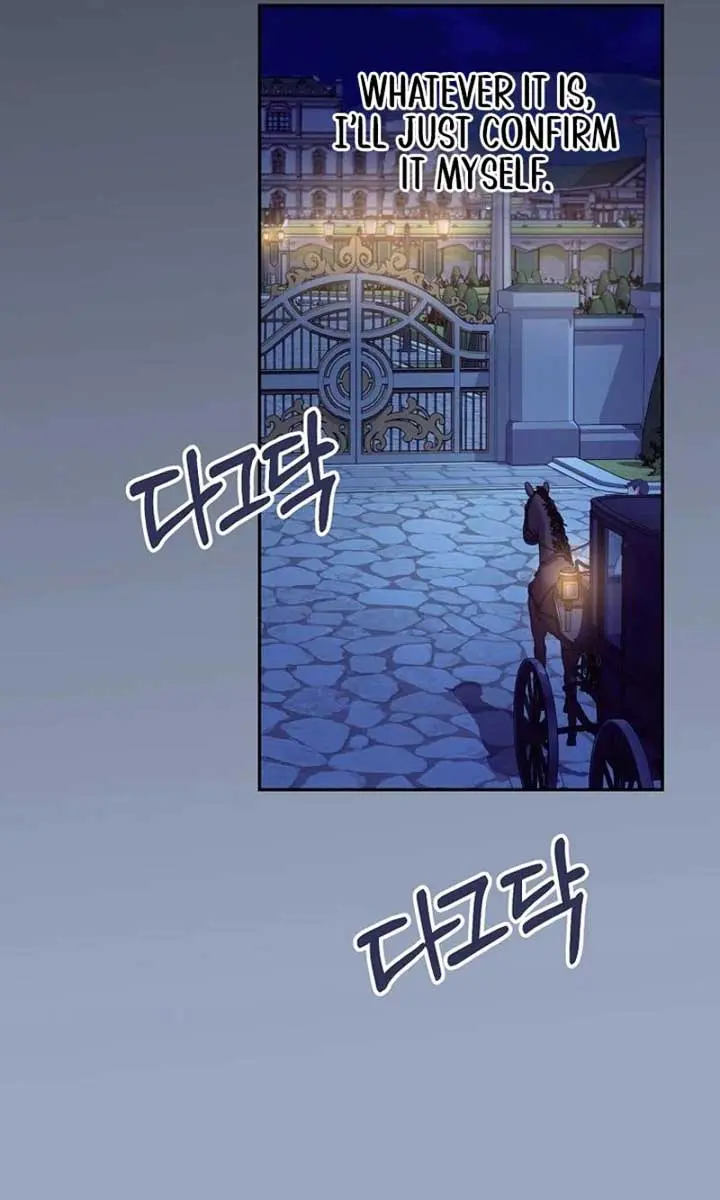 We've Already Broken Up, Your Majesty Chapter 30 Page 41