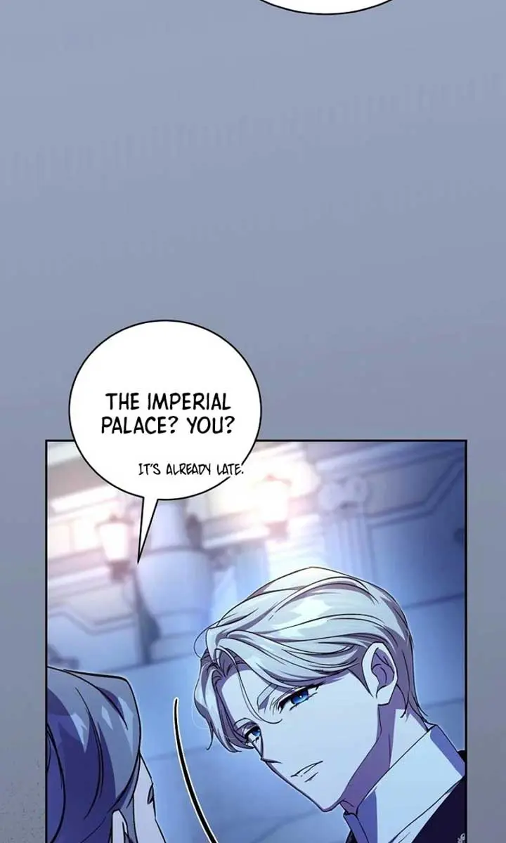 We've Already Broken Up, Your Majesty Chapter 30 Page 47
