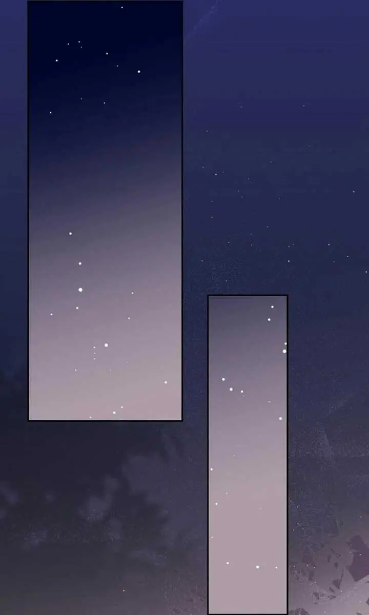 We've Already Broken Up, Your Majesty Chapter 30 Page 53