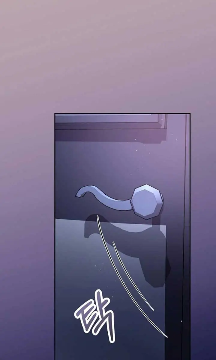 We've Already Broken Up, Your Majesty Chapter 30 Page 60