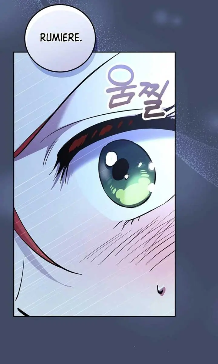 We've Already Broken Up, Your Majesty Chapter 30 Page 75