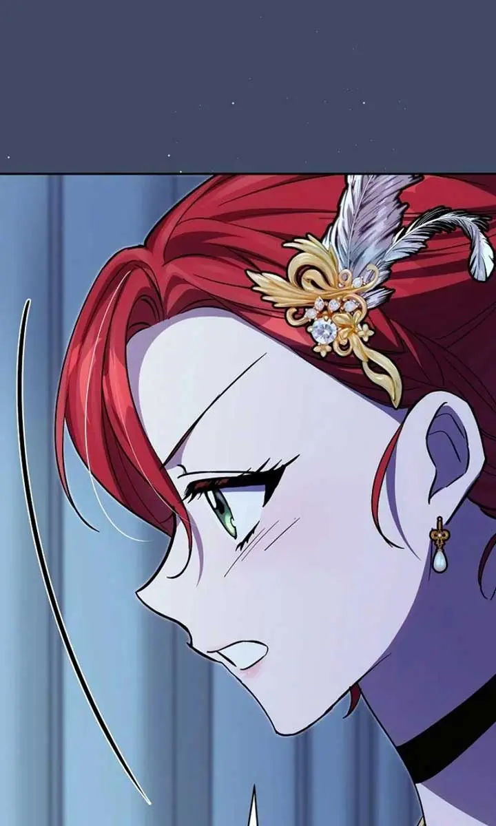 We've Already Broken Up, Your Majesty Chapter 30 Page 76