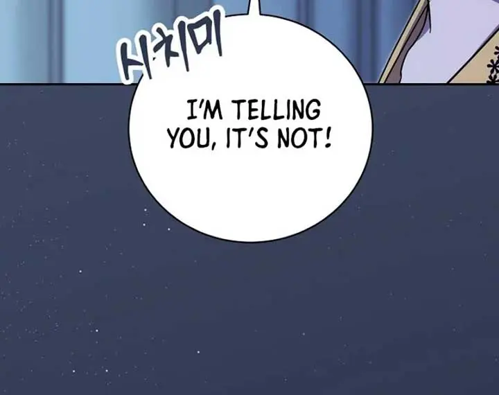 We've Already Broken Up, Your Majesty Chapter 30 Page 77