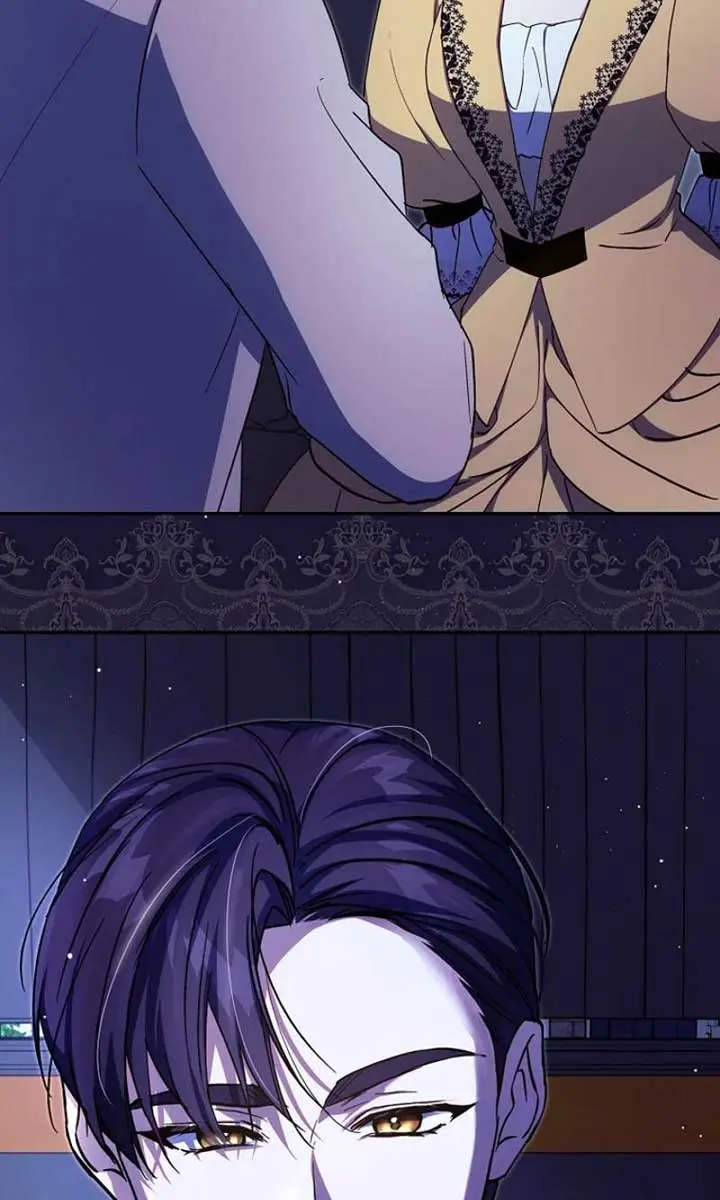 We've Already Broken Up, Your Majesty Chapter 30 Page 79
