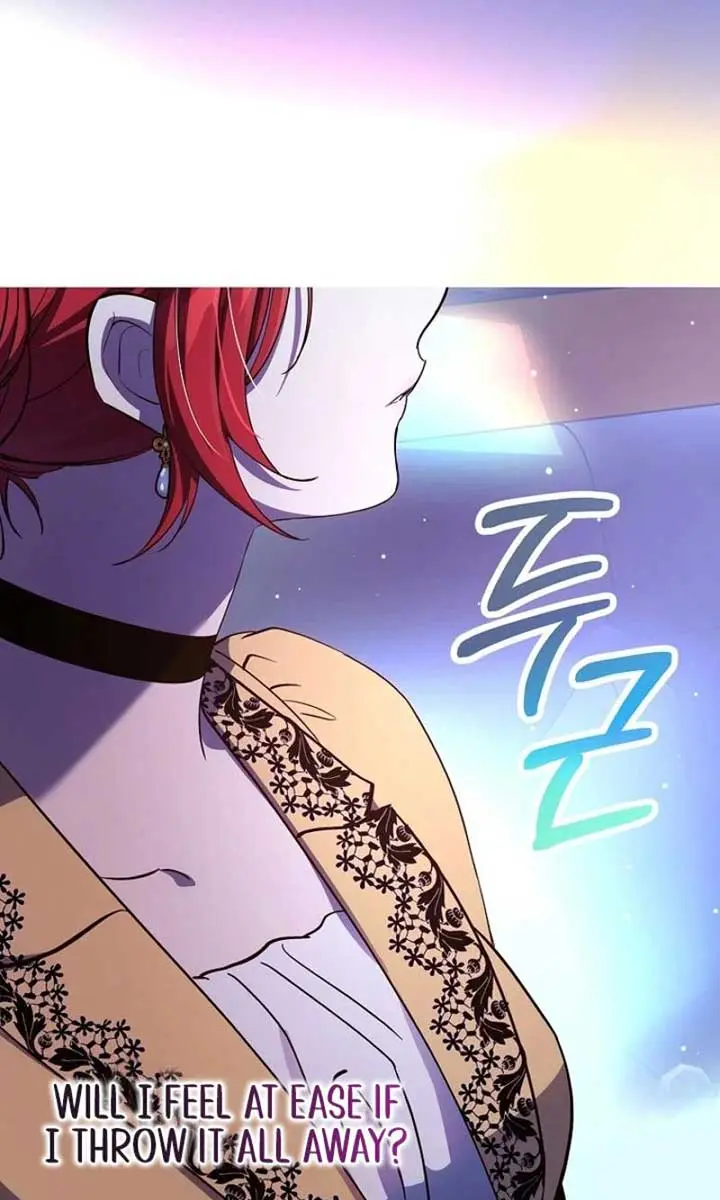 We've Already Broken Up, Your Majesty Chapter 31 Page 20