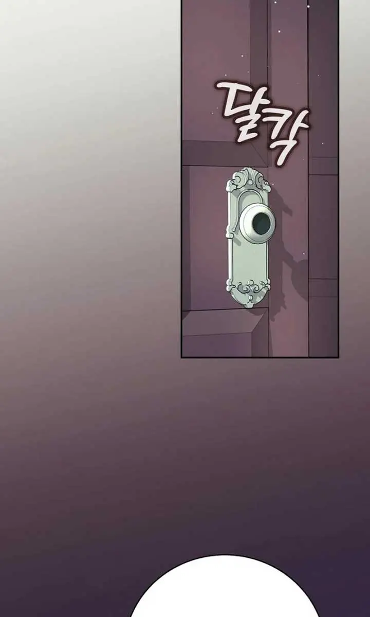 We've Already Broken Up, Your Majesty Chapter 31 Page 61