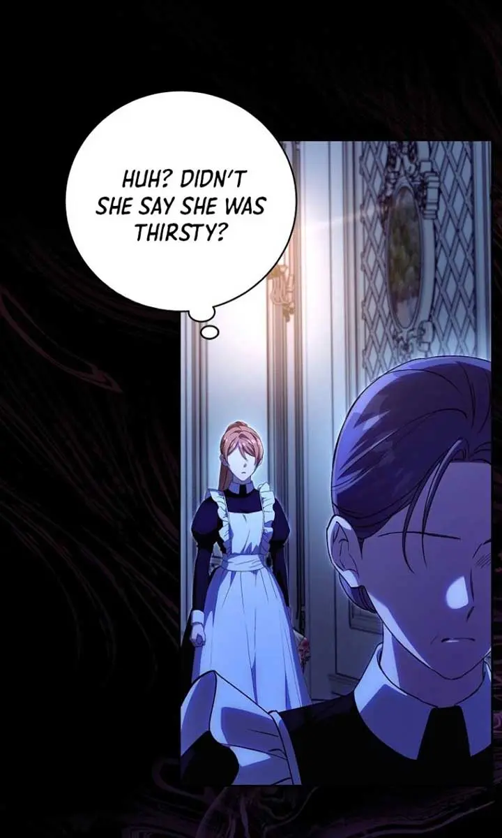 We've Already Broken Up, Your Majesty Chapter 32 Page 13