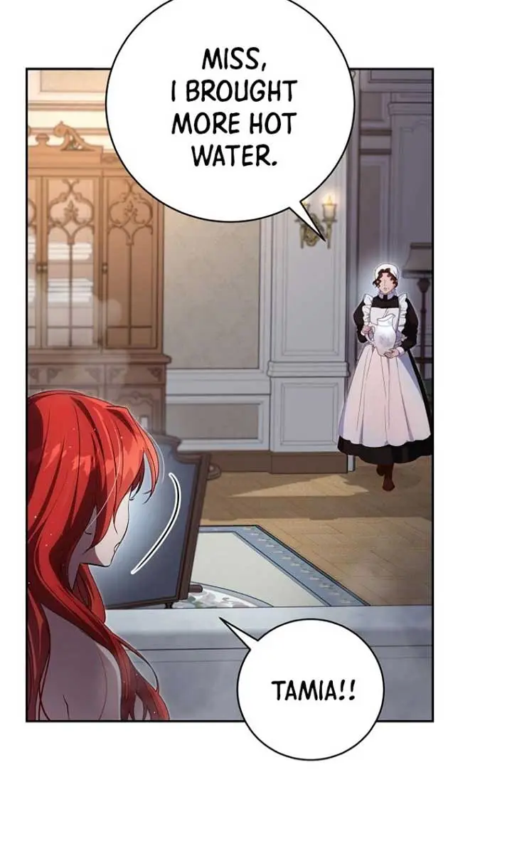 We've Already Broken Up, Your Majesty Chapter 32 Page 41