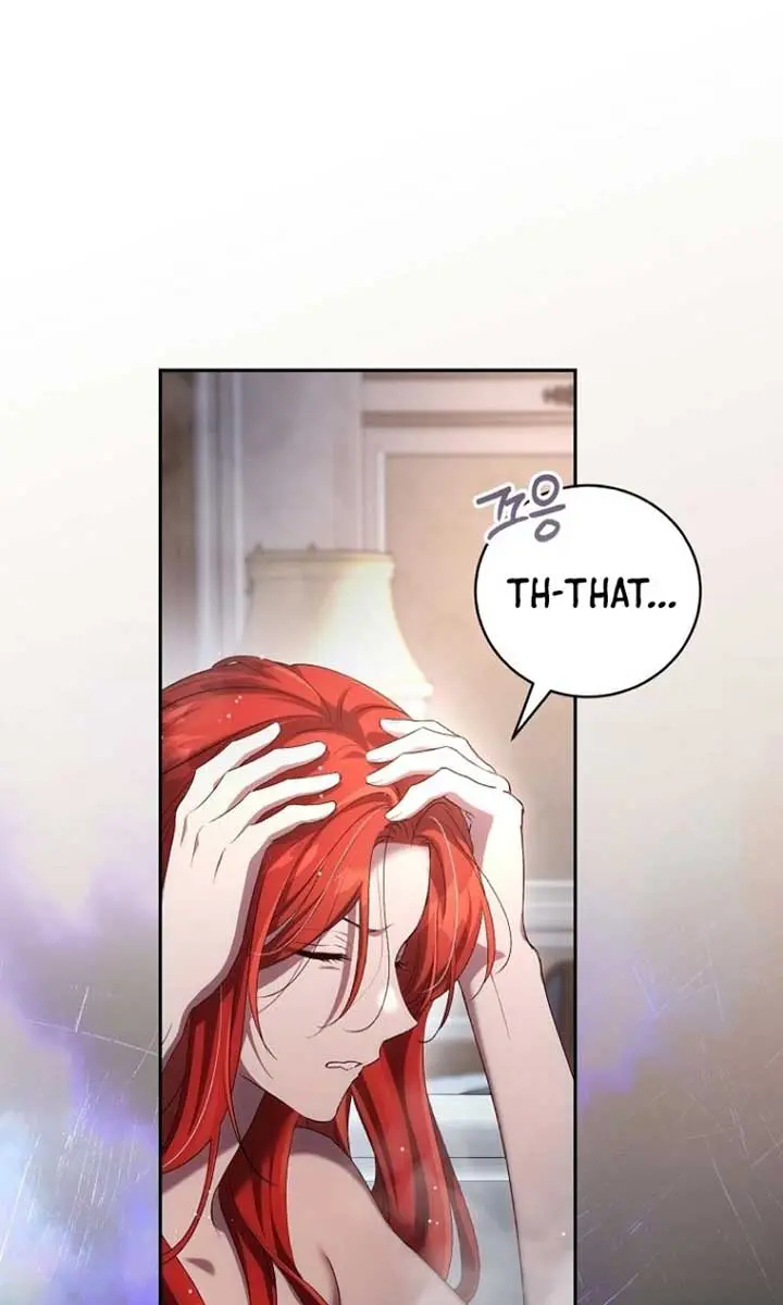 We've Already Broken Up, Your Majesty Chapter 32 Page 45