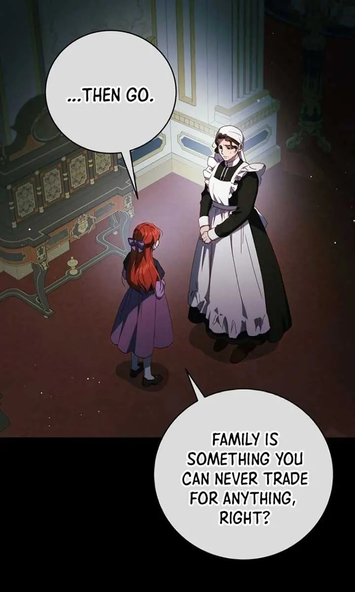 We've Already Broken Up, Your Majesty Chapter 32 Page 71