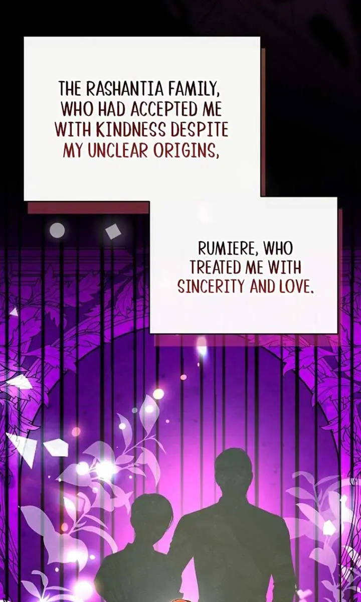 We've Already Broken Up, Your Majesty Chapter 32 Page 77