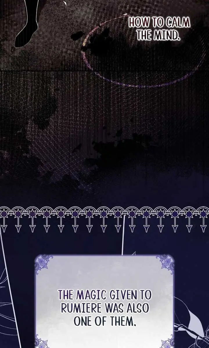 We've Already Broken Up, Your Majesty Chapter 33 Page 5