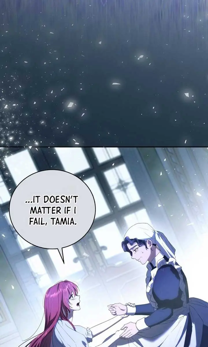 We've Already Broken Up, Your Majesty Chapter 33 Page 10