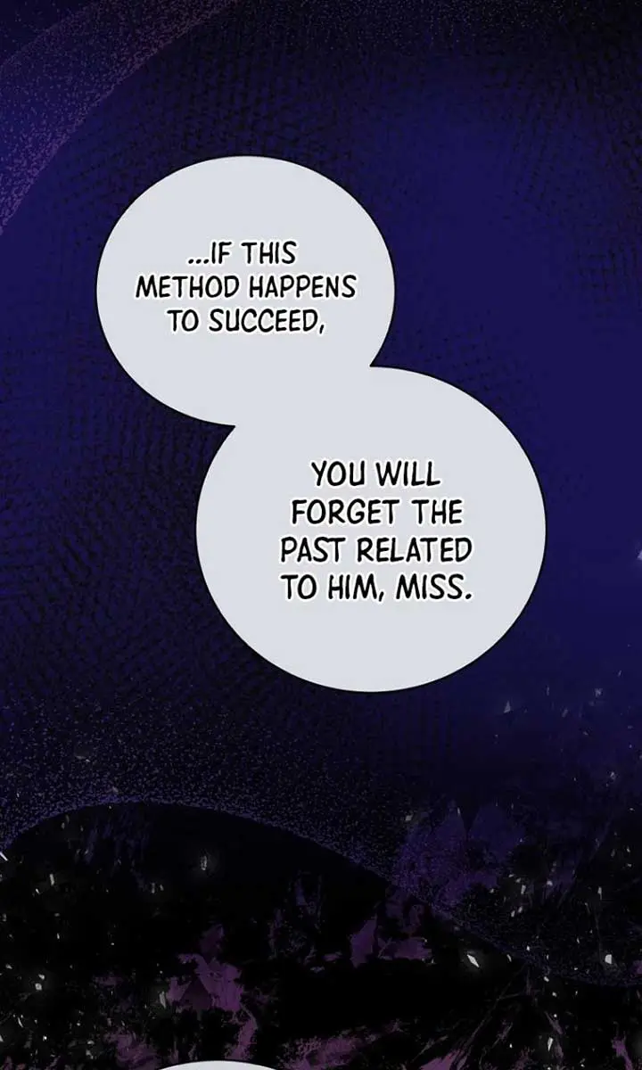 We've Already Broken Up, Your Majesty Chapter 33 Page 15