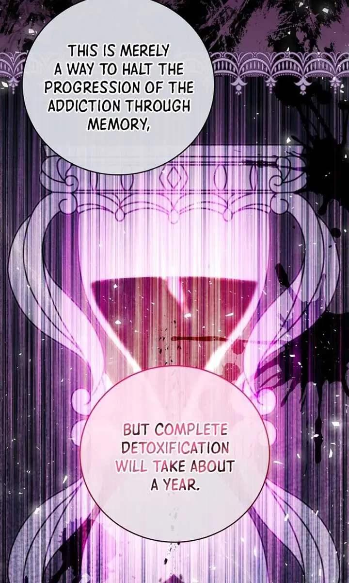 We've Already Broken Up, Your Majesty Chapter 33 Page 16