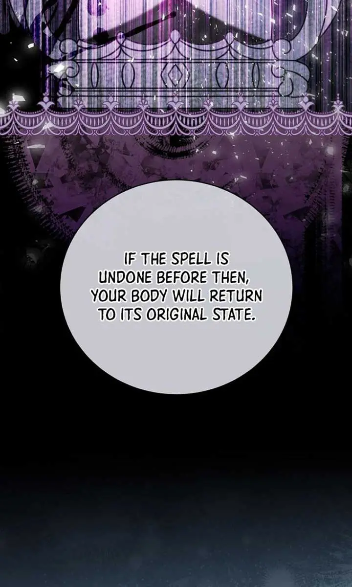 We've Already Broken Up, Your Majesty Chapter 33 Page 17