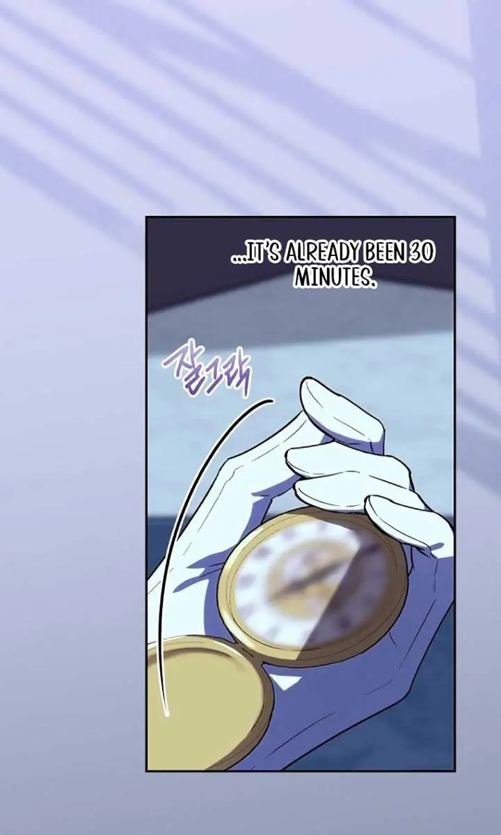 We've Already Broken Up, Your Majesty Chapter 33 Page 51