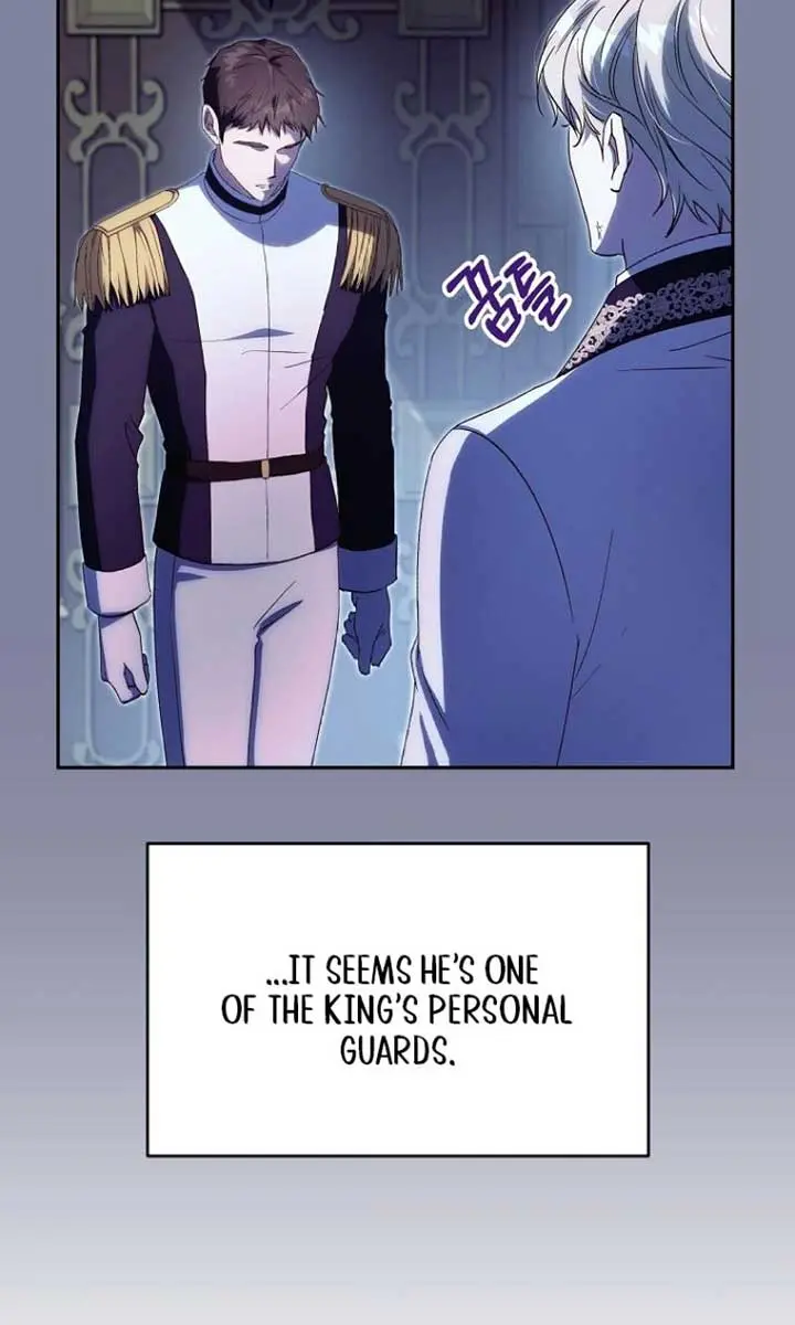 We've Already Broken Up, Your Majesty Chapter 33 Page 55