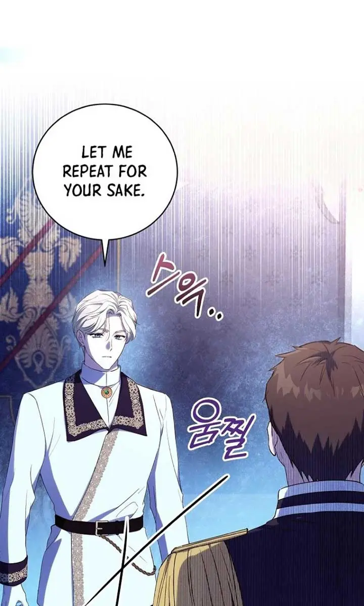 We've Already Broken Up, Your Majesty Chapter 33 Page 66