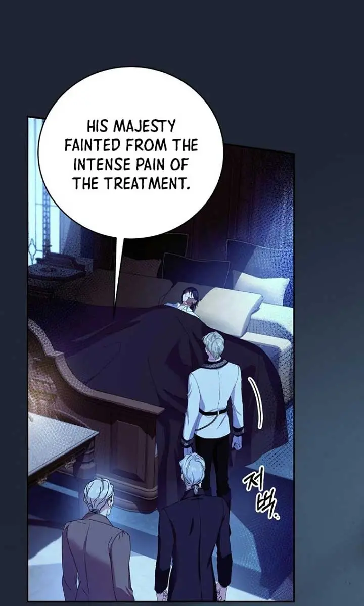 We've Already Broken Up, Your Majesty Chapter 33 Page 73