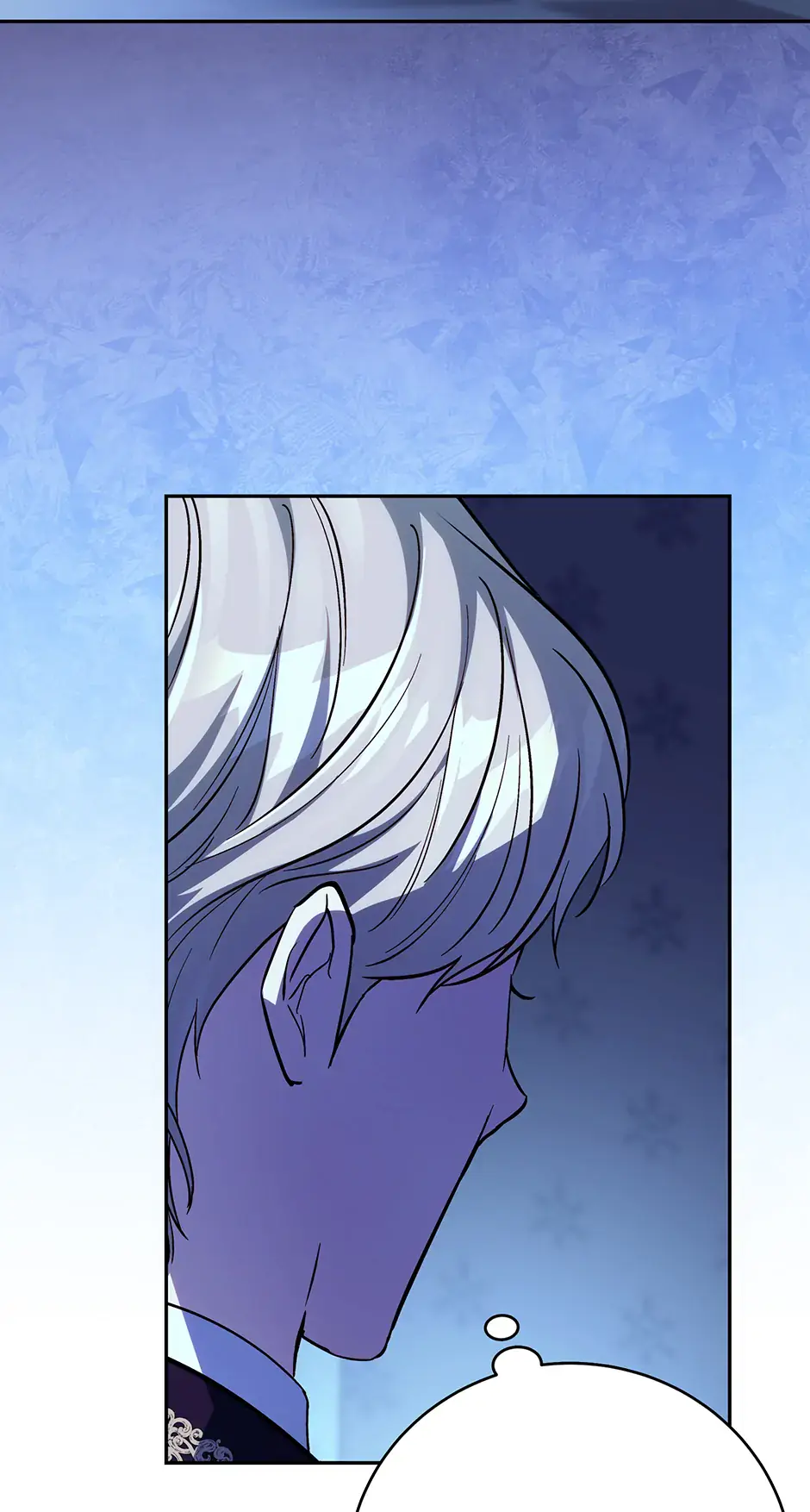 We've Already Broken Up, Your Majesty Chapter 34 Page 35