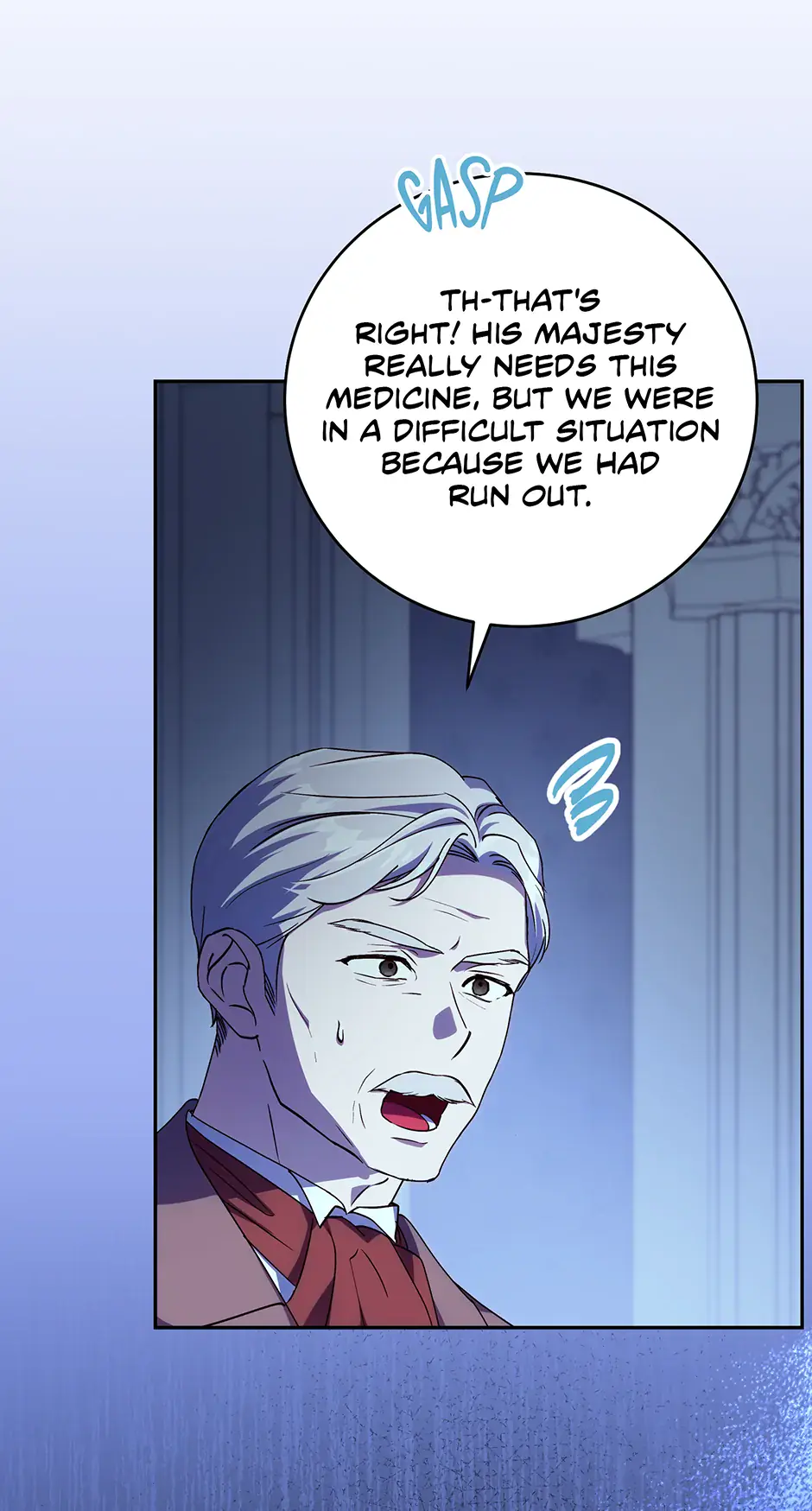 We've Already Broken Up, Your Majesty Chapter 35 Page 29