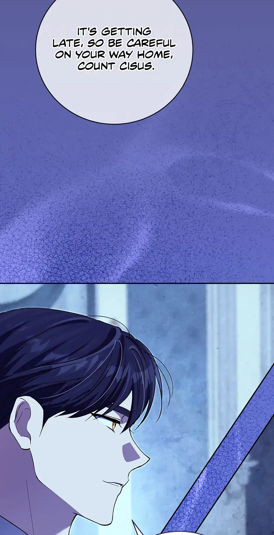 We've Already Broken Up, Your Majesty Chapter 35 Page 41