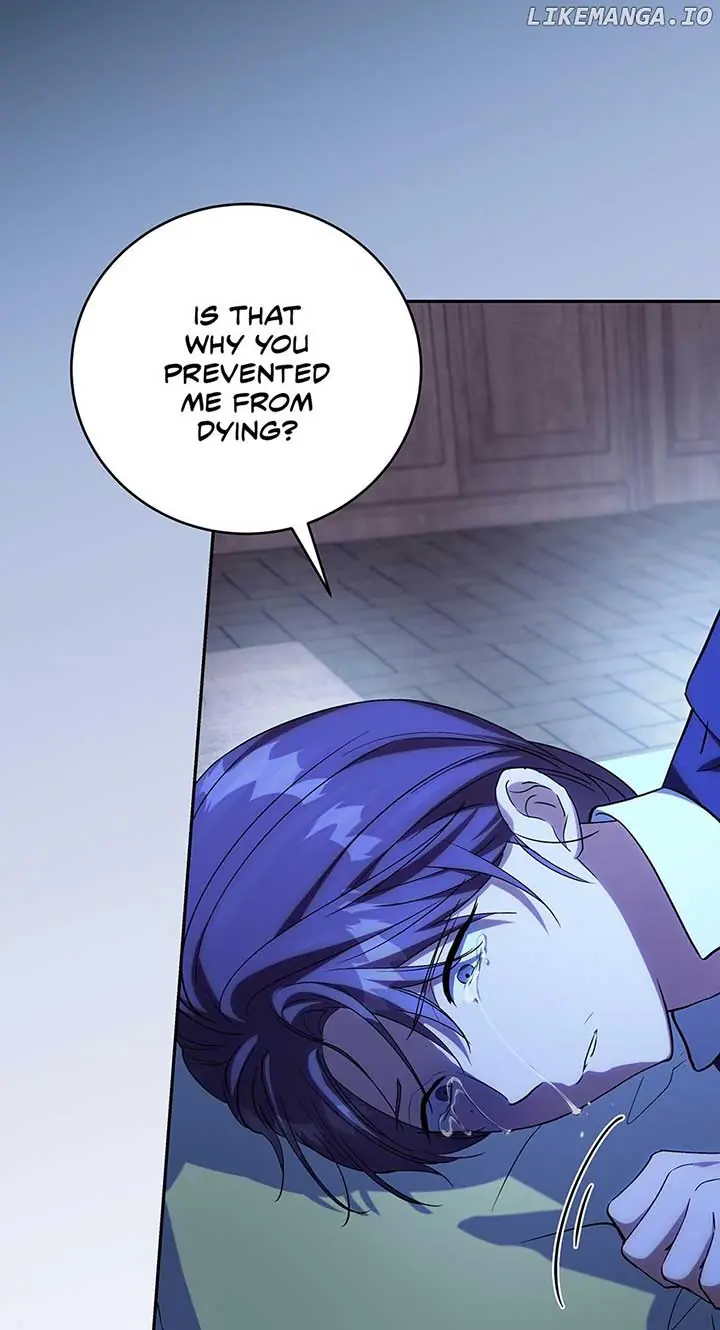 We've Already Broken Up, Your Majesty Chapter 37 Page 53