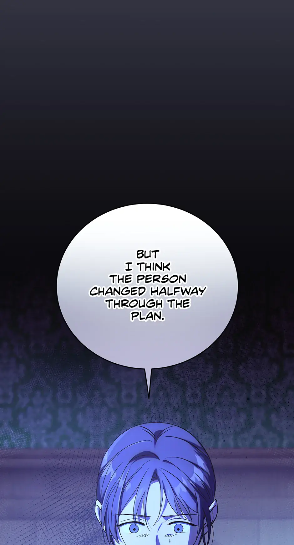 We've Already Broken Up, Your Majesty Chapter 38 Page 2