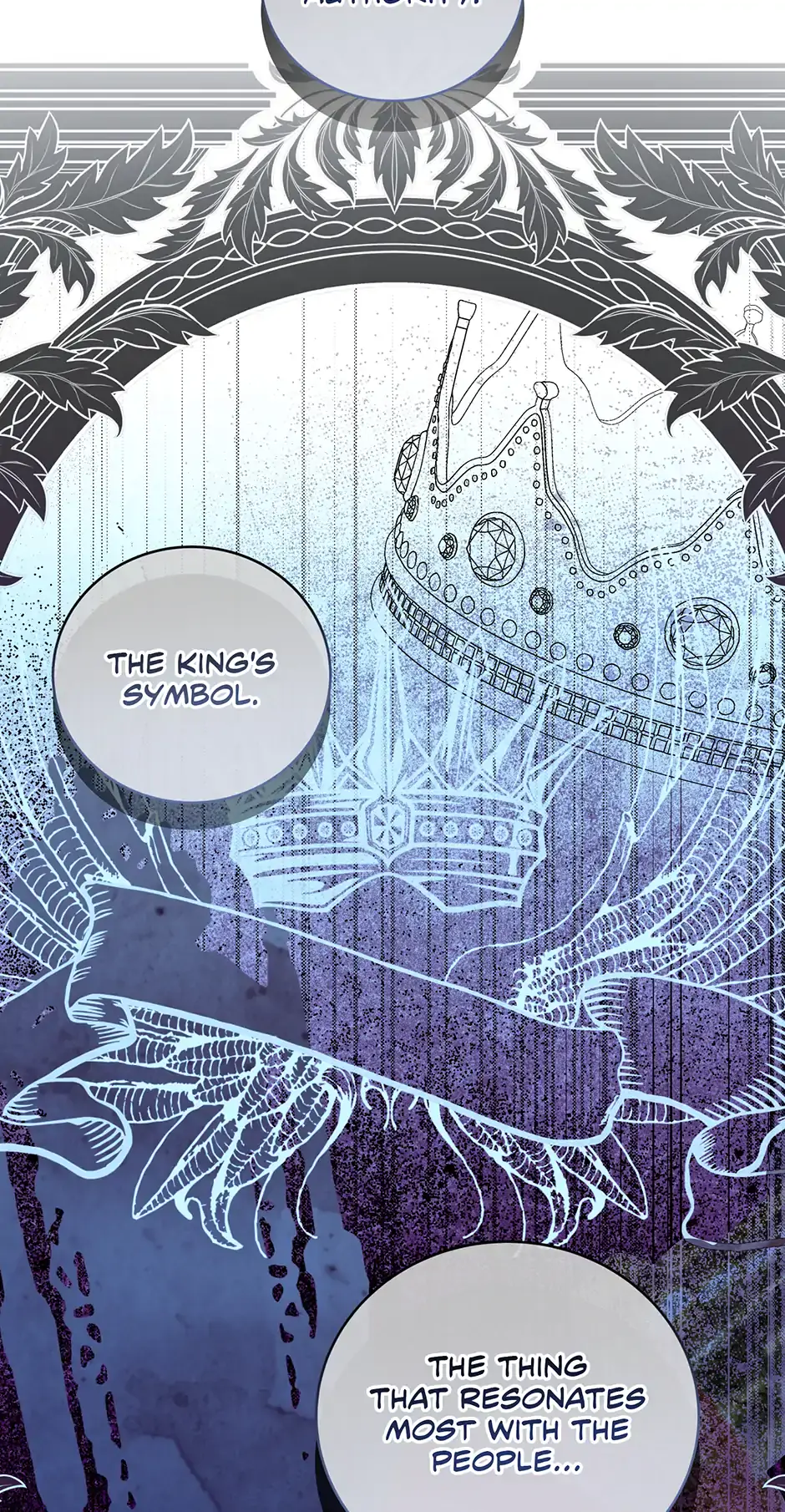 We've Already Broken Up, Your Majesty Chapter 39 Page 30