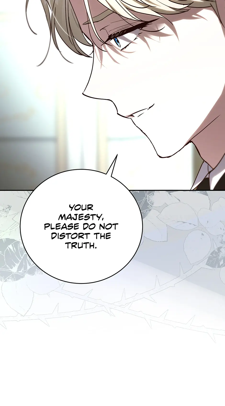 We've Already Broken Up, Your Majesty Chapter 39 Page 47