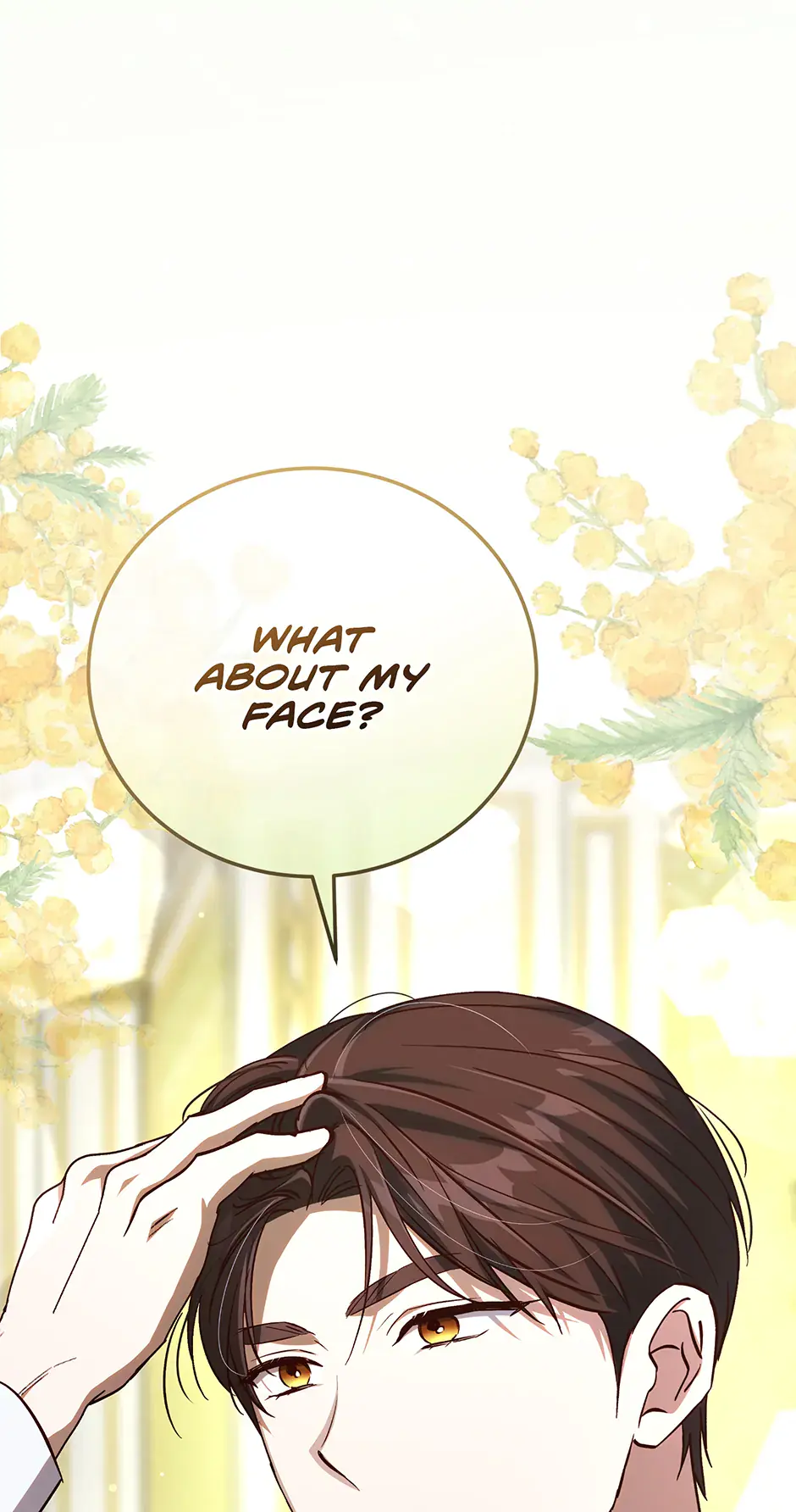 We've Already Broken Up, Your Majesty Chapter 42 Page 23