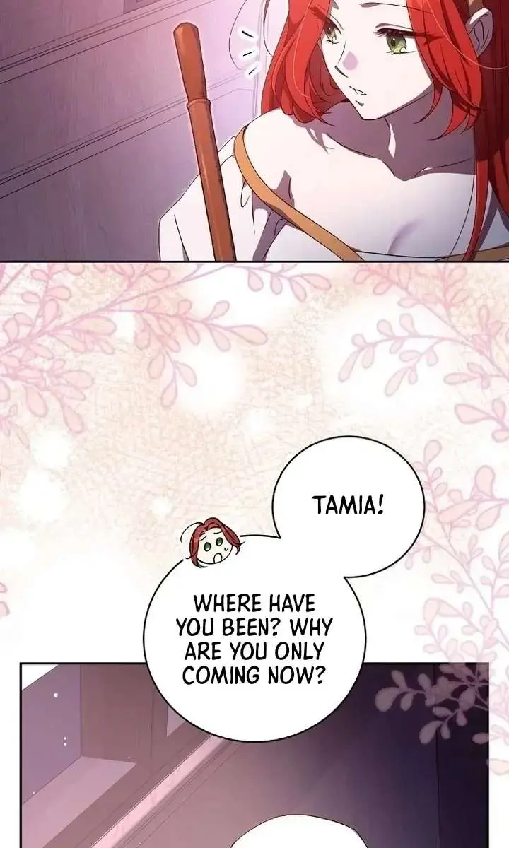 We've Already Broken Up, Your Majesty Chapter 44 Page 4