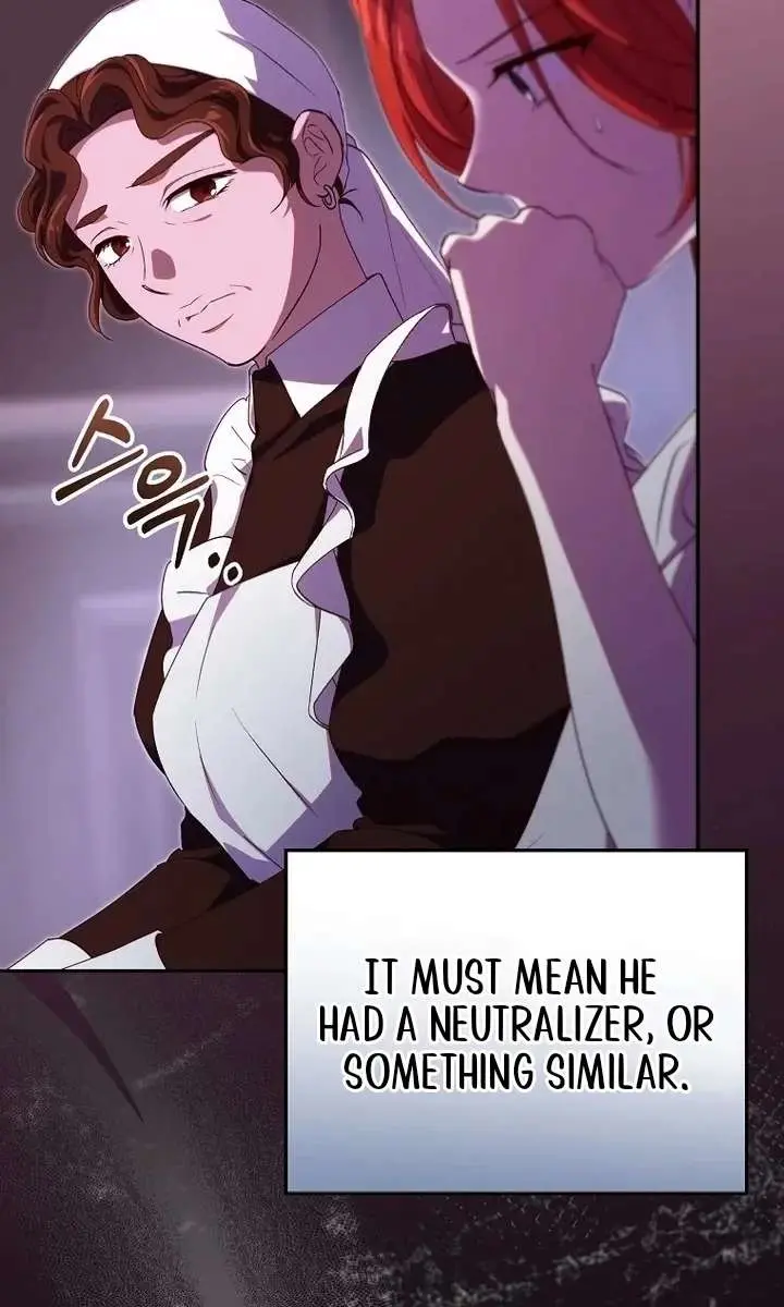 We've Already Broken Up, Your Majesty Chapter 44 Page 25