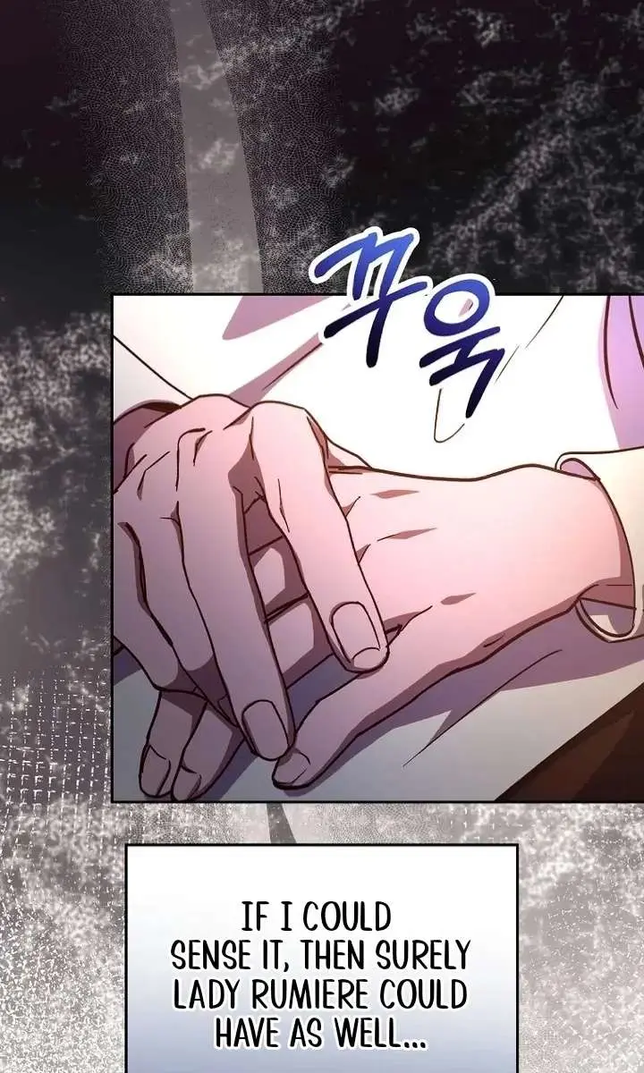 We've Already Broken Up, Your Majesty Chapter 44 Page 26