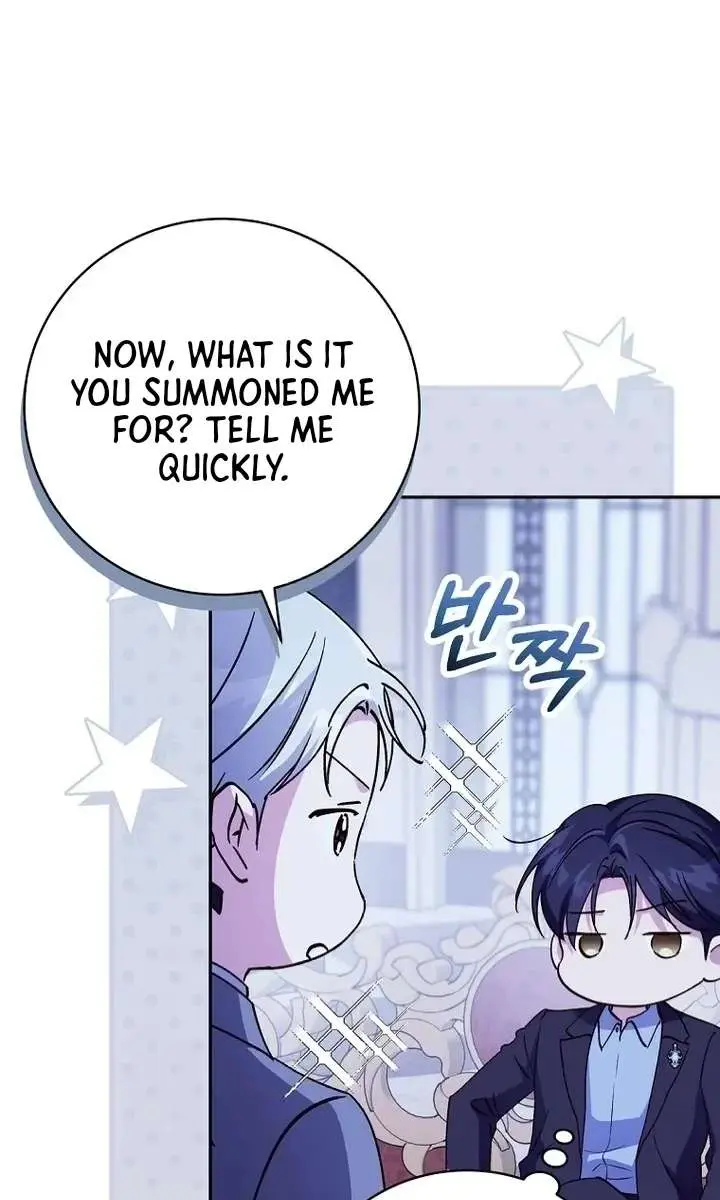We've Already Broken Up, Your Majesty Chapter 44 Page 50